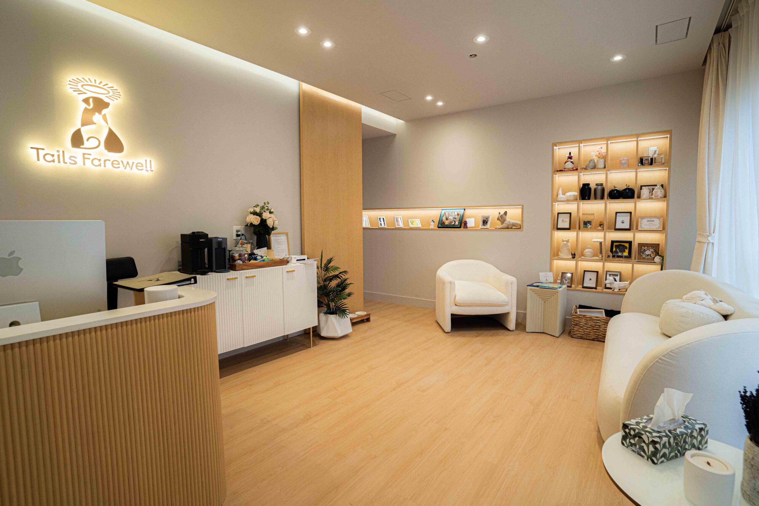 pet cremation and memorial reception area